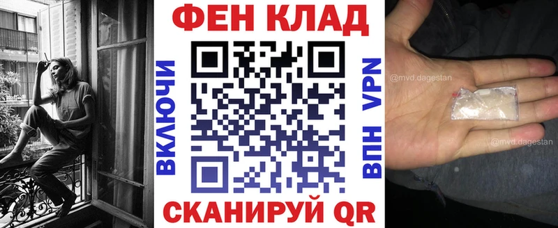 Амфетамин Premium  Стрежевой 