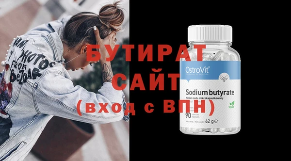 мет Приозерск