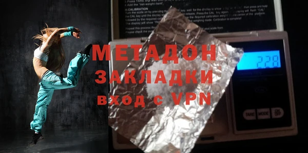 MDMA Ростов