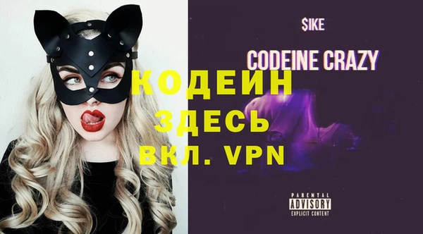 кокс Россошь
