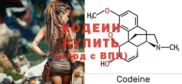 прущая мука Пролетарск