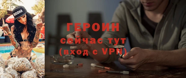прущая мука Пролетарск