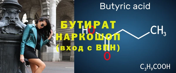мет Приозерск