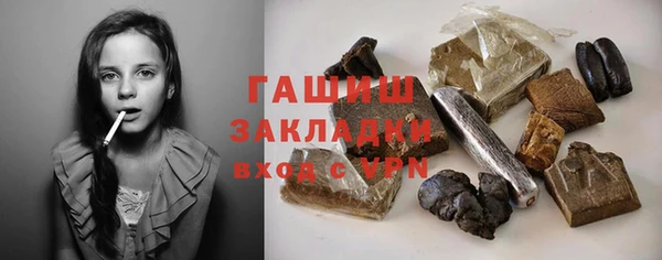 мет Приозерск