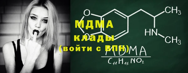мет Приозерск