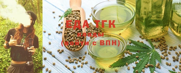 мет Приозерск