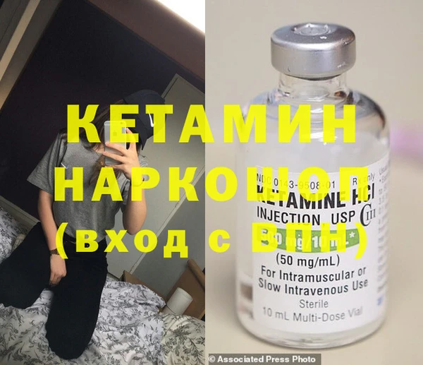 мет Приозерск