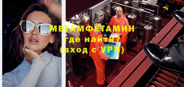 дживик Жердевка