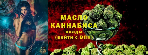 мет Приозерск