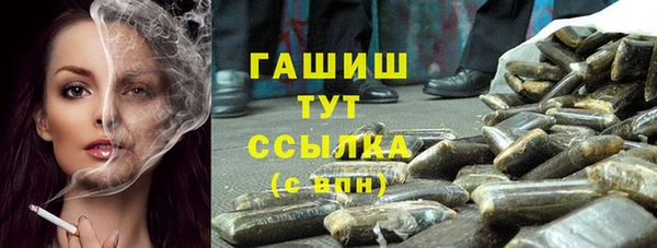 мет Приозерск