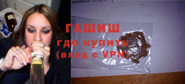MDMA Ростов