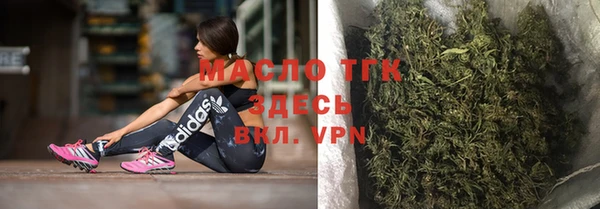 прущая мука Пролетарск