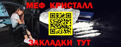 кокаин колумбия Пенза