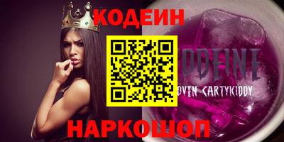 mix Партизанск