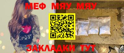 марихуана Первоуральск