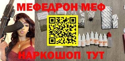 марихуана Первоуральск