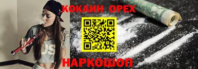 марихуана Первоуральск