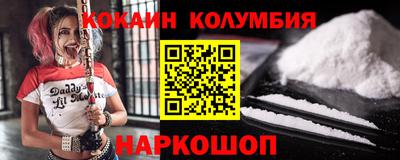 mix Партизанск