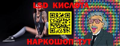 марихуана Первоуральск