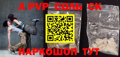 mix Партизанск