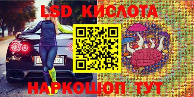 mix Партизанск