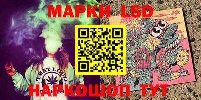 mix Партизанск