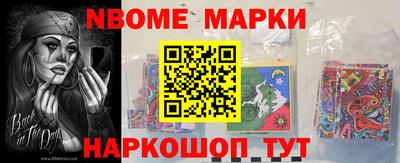 mix Партизанск