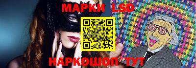 кокаин колумбия Пенза