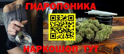 кокаин колумбия Пенза