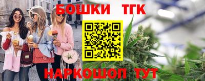 кокаин колумбия Пенза