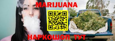 mix Партизанск