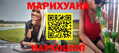 mix Партизанск