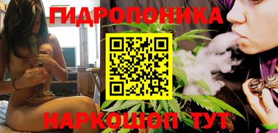 mix Партизанск