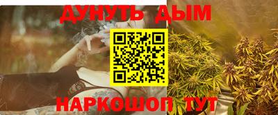 кокаин колумбия Пенза