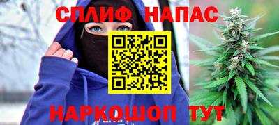 mix Партизанск