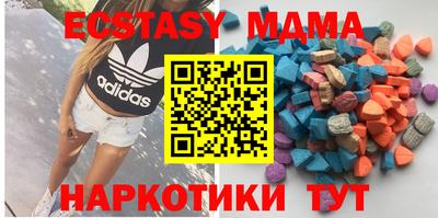 кокаин колумбия Пенза