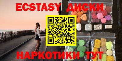 mix Партизанск