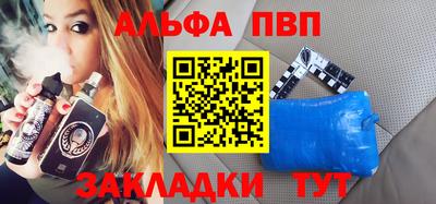 кокаин колумбия Пенза