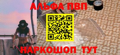mix Партизанск