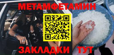 mix Партизанск