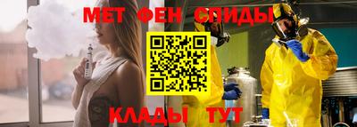 марихуана Первоуральск