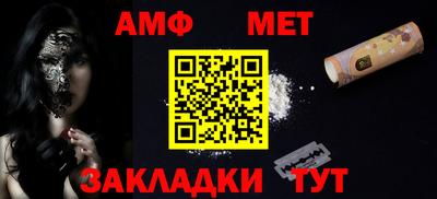 кокаин колумбия Пенза