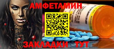mix Партизанск