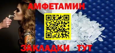 mix Партизанск