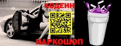 марихуана Первоуральск