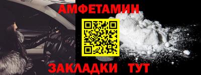 кокаин колумбия Пенза
