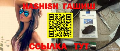 кокаин колумбия Пенза