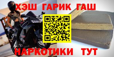 mix Партизанск