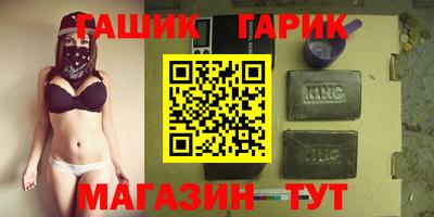 кокаин колумбия Пенза