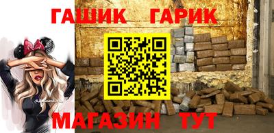 марихуана Первоуральск